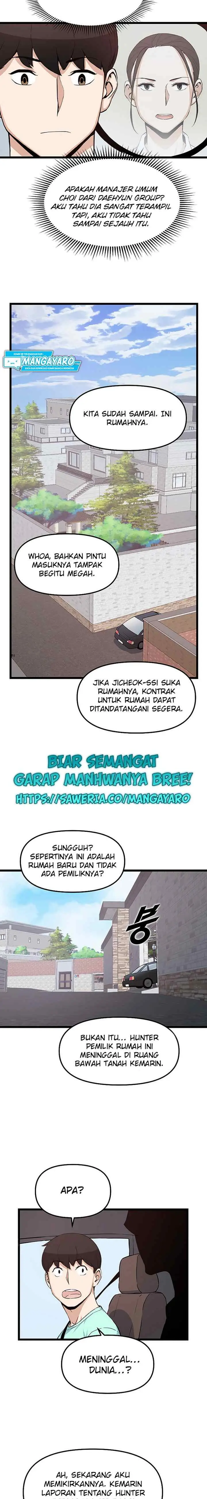 Leveling Up With Likes chapter 16.1 halaman 9