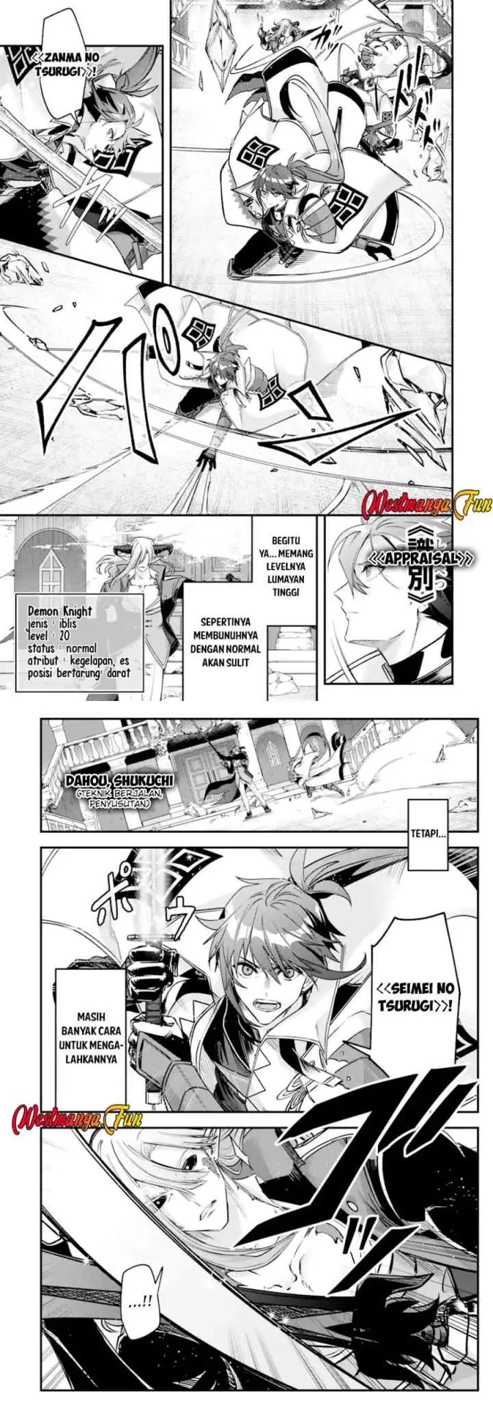 Magica Technica ~Sword Demon Rakshasa's VRMMO Battle Record~ chapter 20 halaman 5