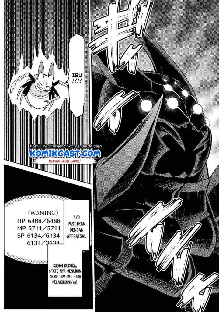 Kumo Desu ga Nani ka? Daily Life of the Four Spider Sisters chapter 46.1 halaman 7