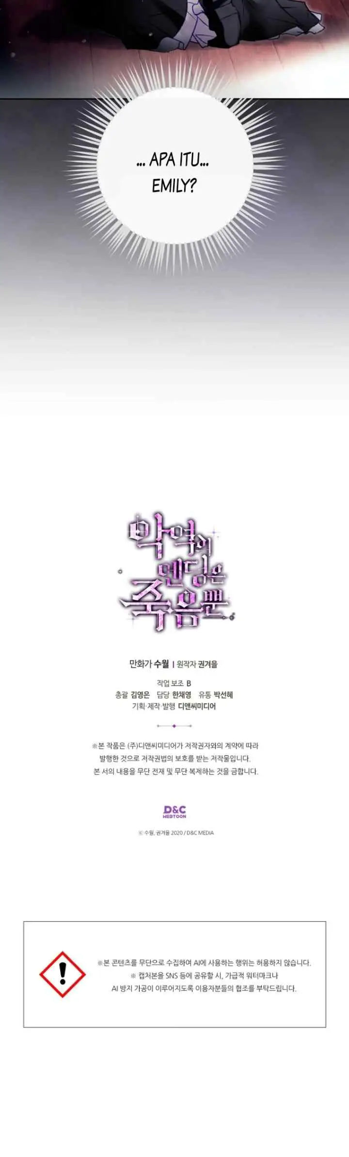 Death Is the Only Ending for the Villainess chapter 172 halaman 20