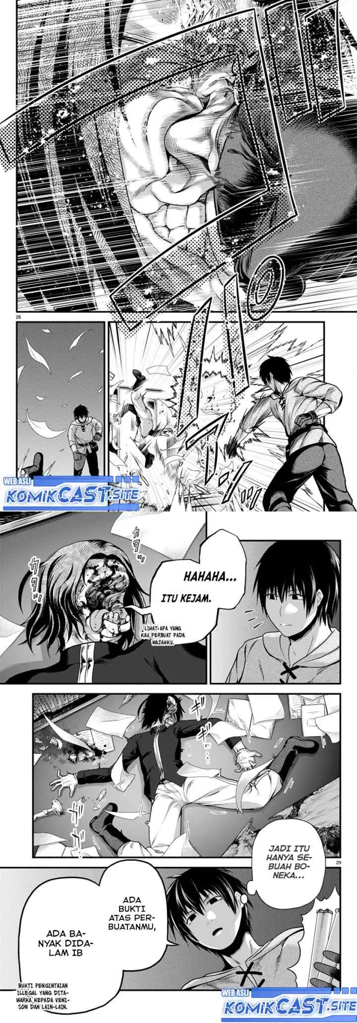 Murabito desu ga Nani ka? chapter 60 halaman 15