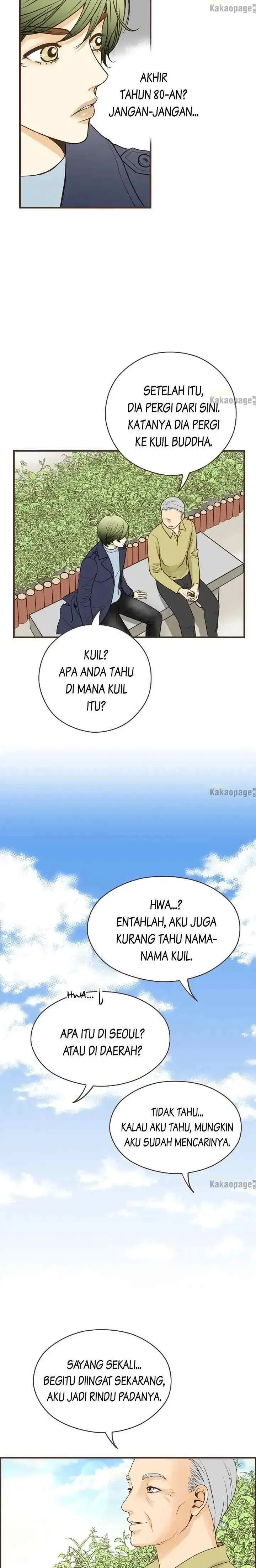 Love Puzzles chapter 127 halaman 12