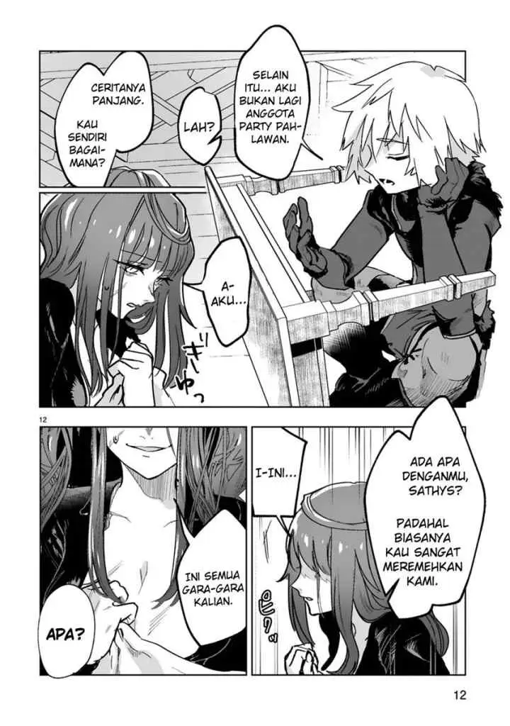 Maken Tsukai no Moto Shounen Hei wa, Moto Teki Kanbu no Onee-san to Issho ni Ikitai chapter 1.1 halaman 14