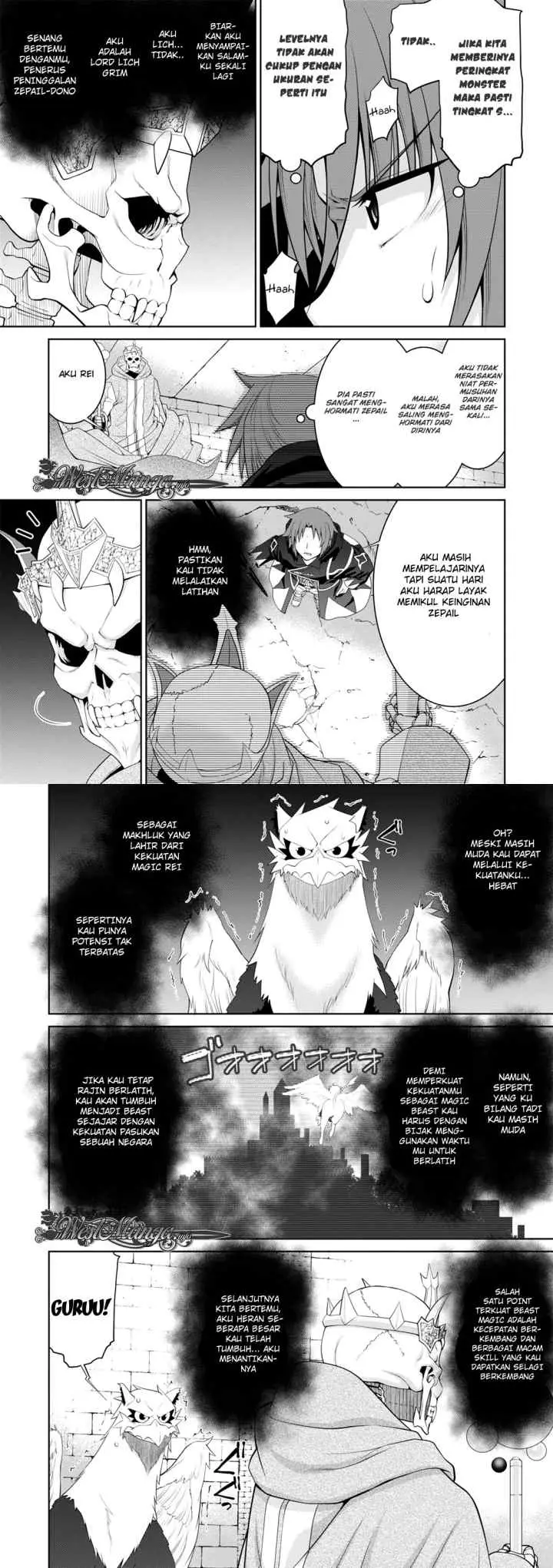 Legend (TAKANO Masaharu) chapter 32 halaman 7
