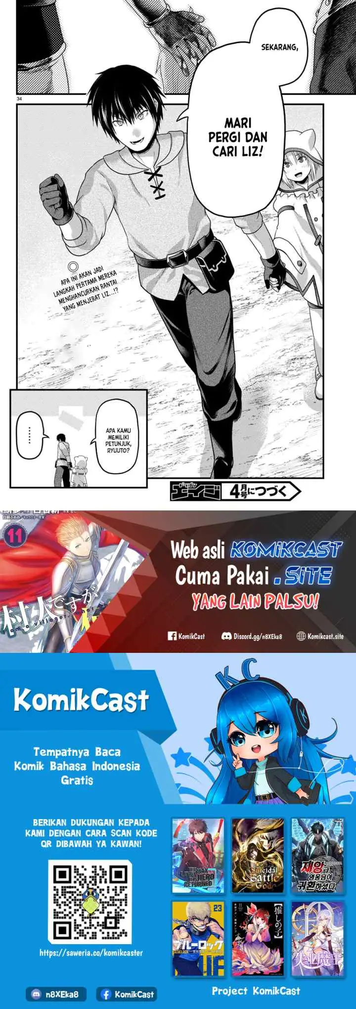 Murabito desu ga Nani ka? chapter 66 halaman 18