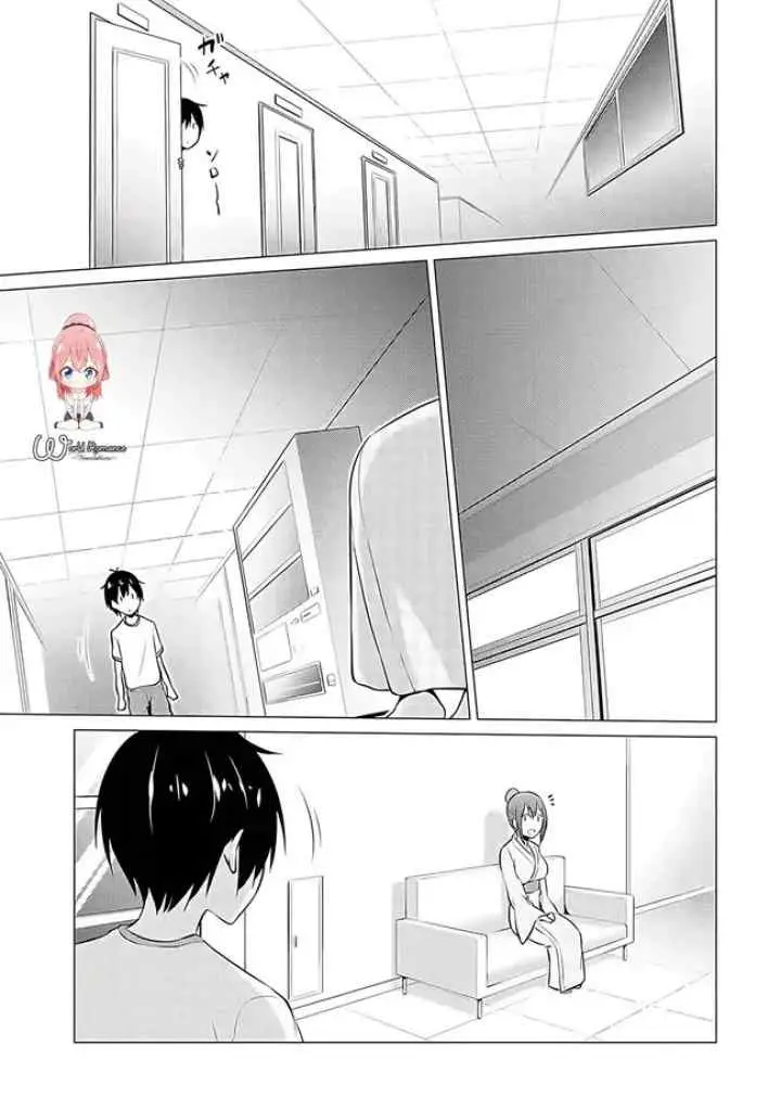 Kou-2 ni Time Leaped Shita Ore ga, Touji Suki Datta Sensei ni Kokutta Kekka chapter 17 halaman 7