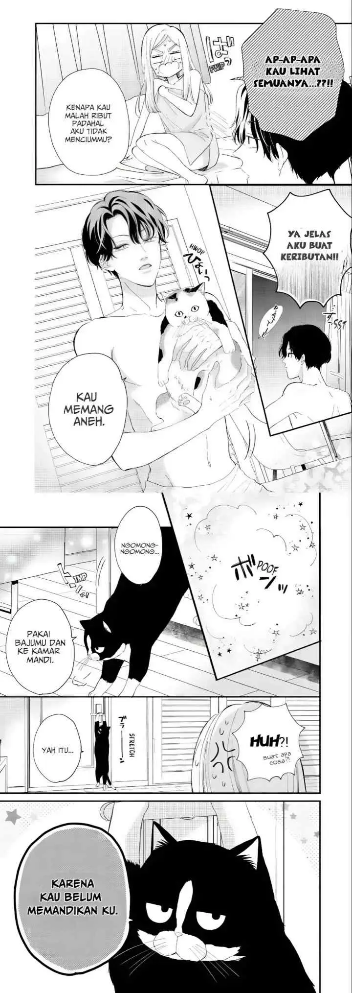 Neko to Kiss chapter 3 halaman 17