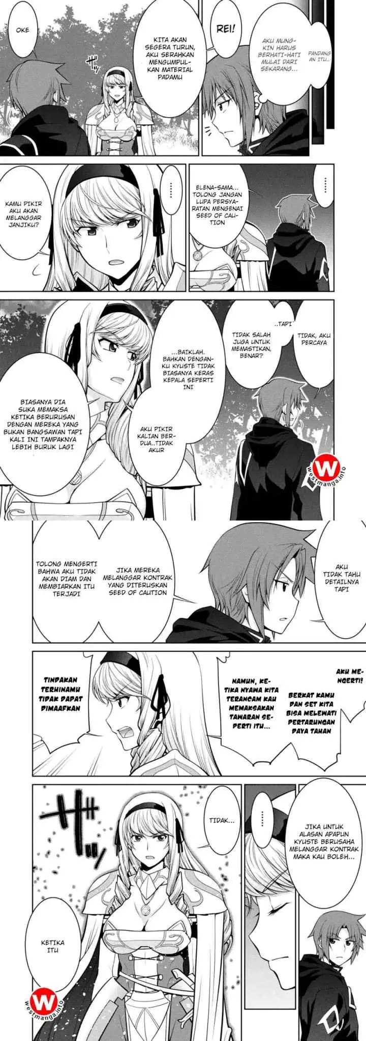 Legend (TAKANO Masaharu) chapter 29 halaman 14