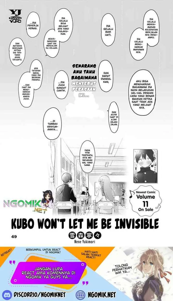 Kubo-san wa Boku (Mobu) wo Yurusanai chapter 145.5 halaman 6