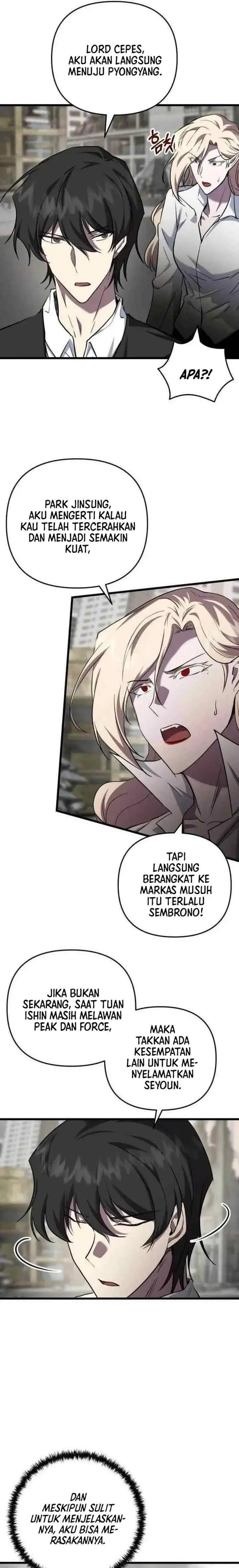 My School Life Pretending to Be a Worthless Person chapter 128 halaman 7