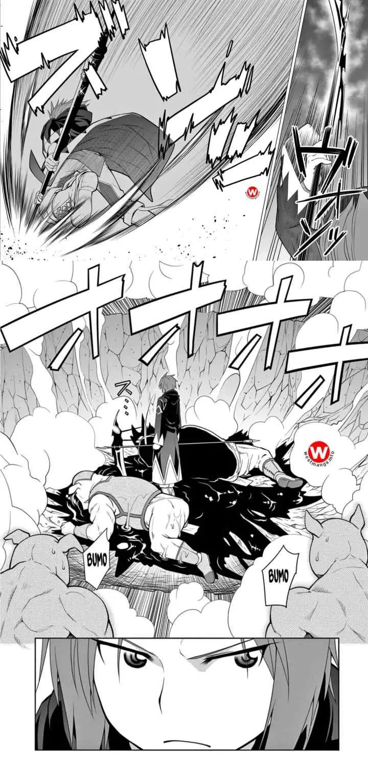 Legend (TAKANO Masaharu) chapter 8 halaman 12