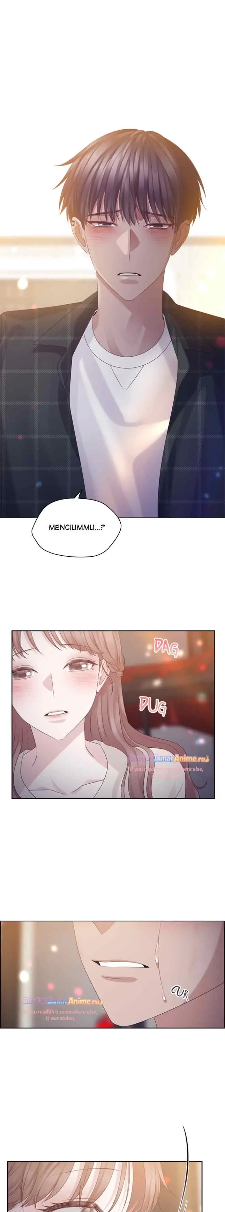 My Exes Fell For Me chapter 41 halaman 15