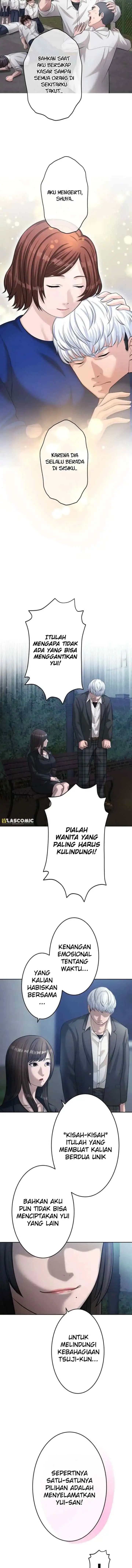Koakuma Kyoushi Psycho chapter 53 halaman 6