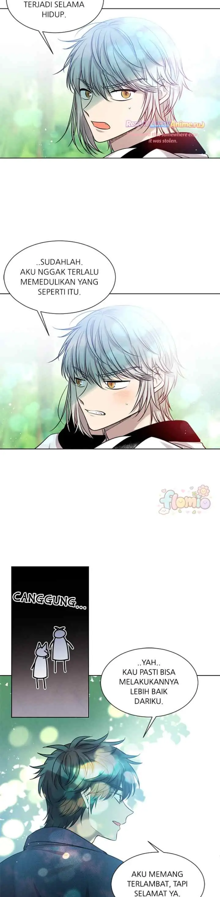 Mythical Errand chapter 72 halaman 17