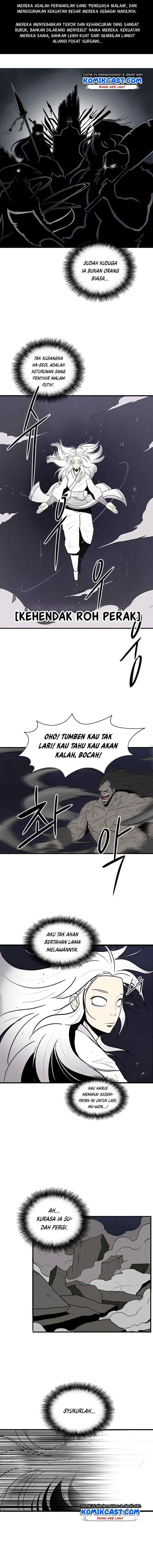 Legend of the Northern Blade chapter 11 halaman 8