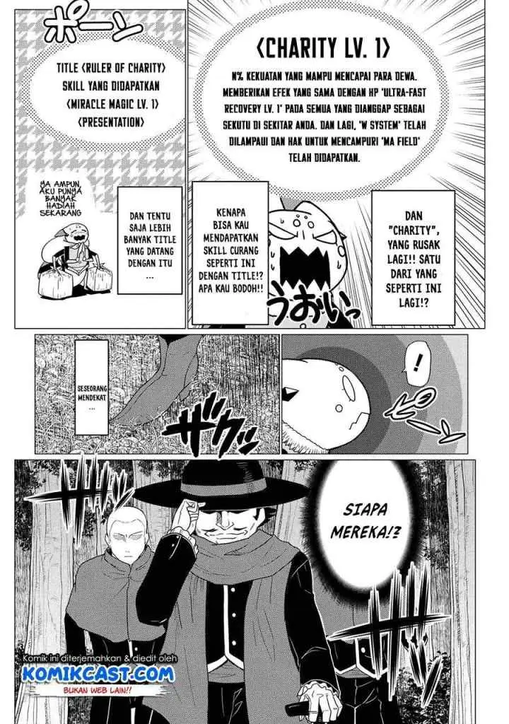 Kumo Desu ga Nani ka? Daily Life of the Four Spider Sisters chapter 50.1 halaman 18