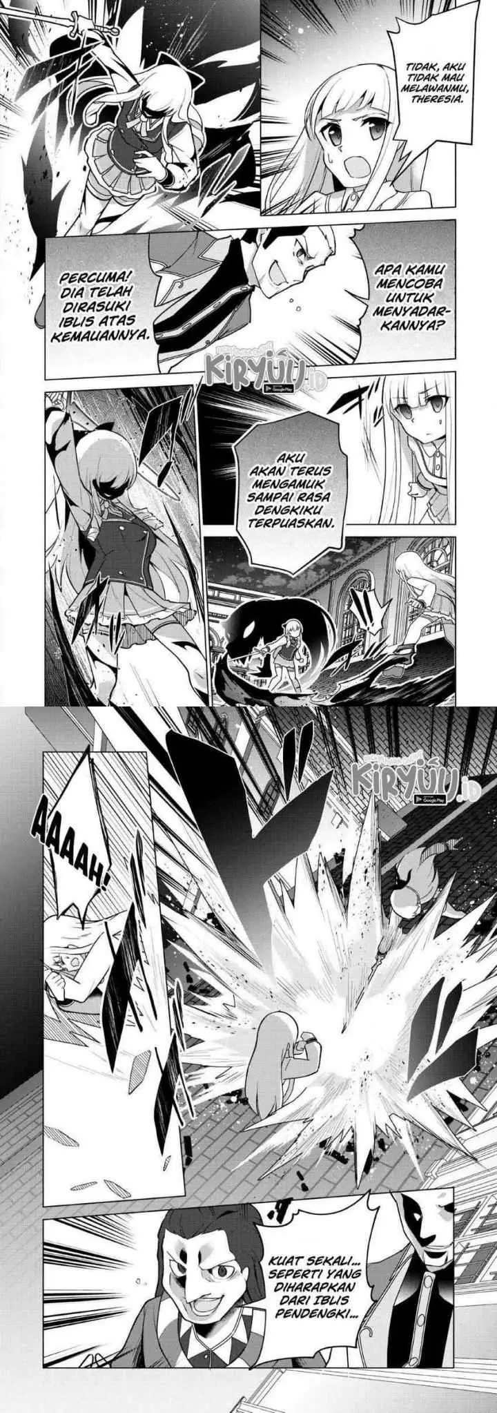 Koryuu nara Sude de Taosemasu kedo, Kore tte Joushiki janain desu ka? chapter 11 halaman 4