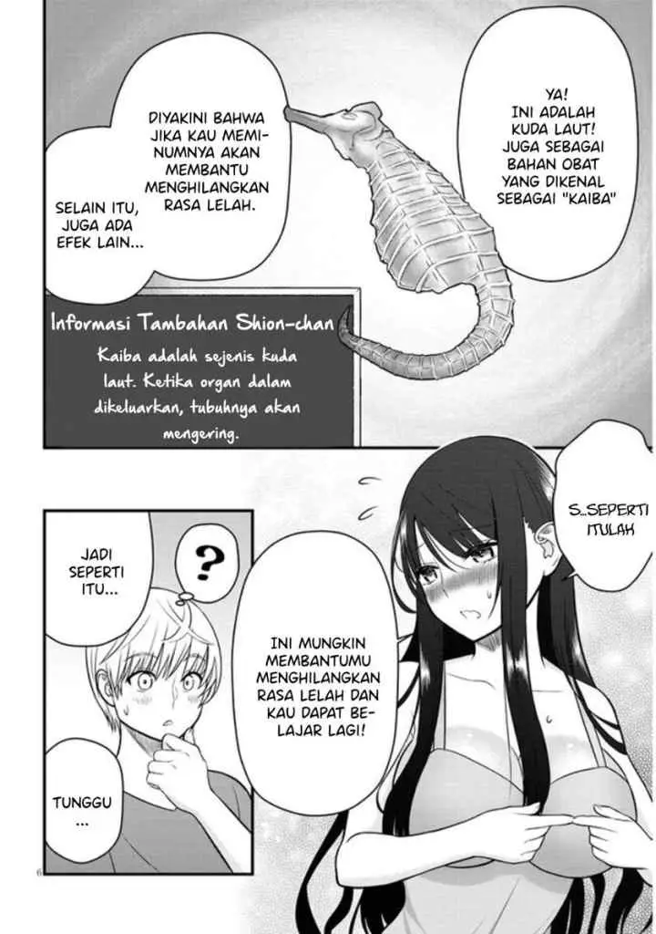 Kyou kara Tsukaeru Yakugakuteki Osewa chapter 5 halaman 8