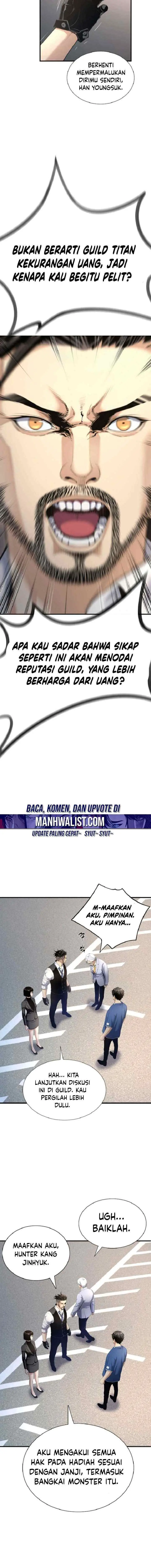 Level Up Through Dungeon Exclusivity chapter 14 halaman 15