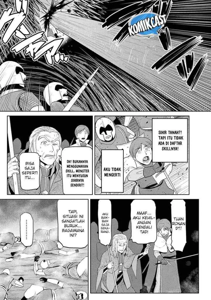 Kumo Desu ga Nani ka? Daily Life of the Four Spider Sisters chapter 35.1 halaman 16