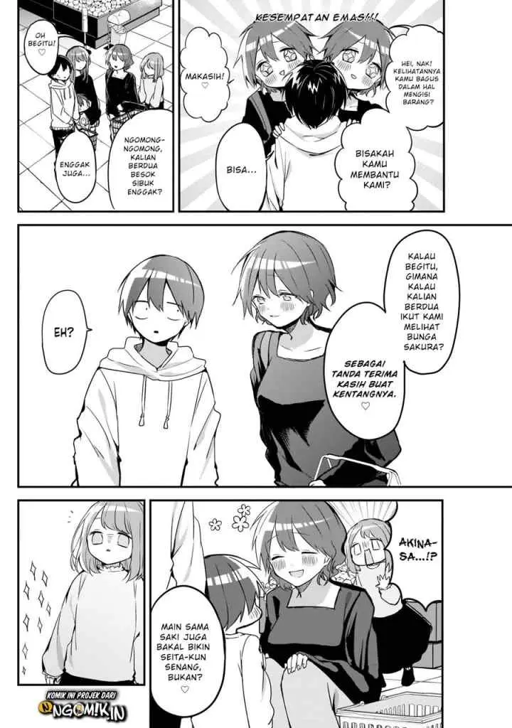 Kubo-san wa Boku (Mobu) wo Yurusanai chapter 28 halaman 11