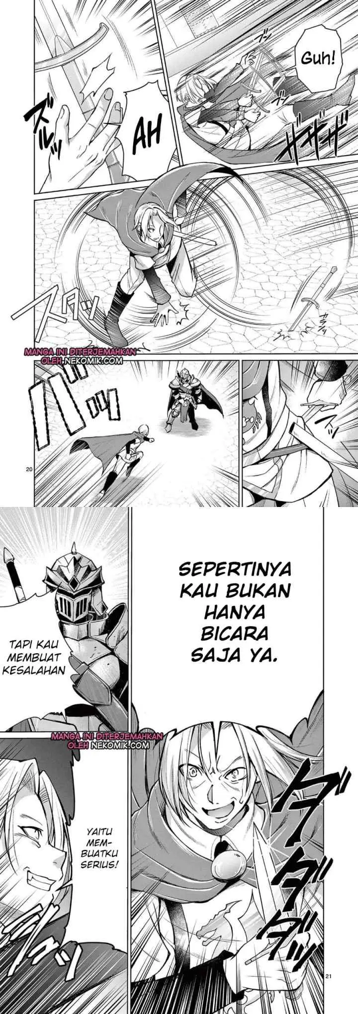 Moto Shogun no Undead Knight chapter 6 halaman 11