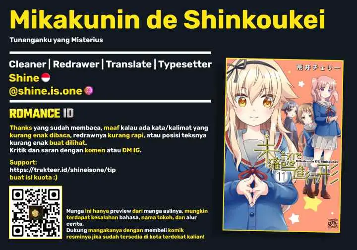 Mikakunin de Shinkoukei chapter 131 halaman 14