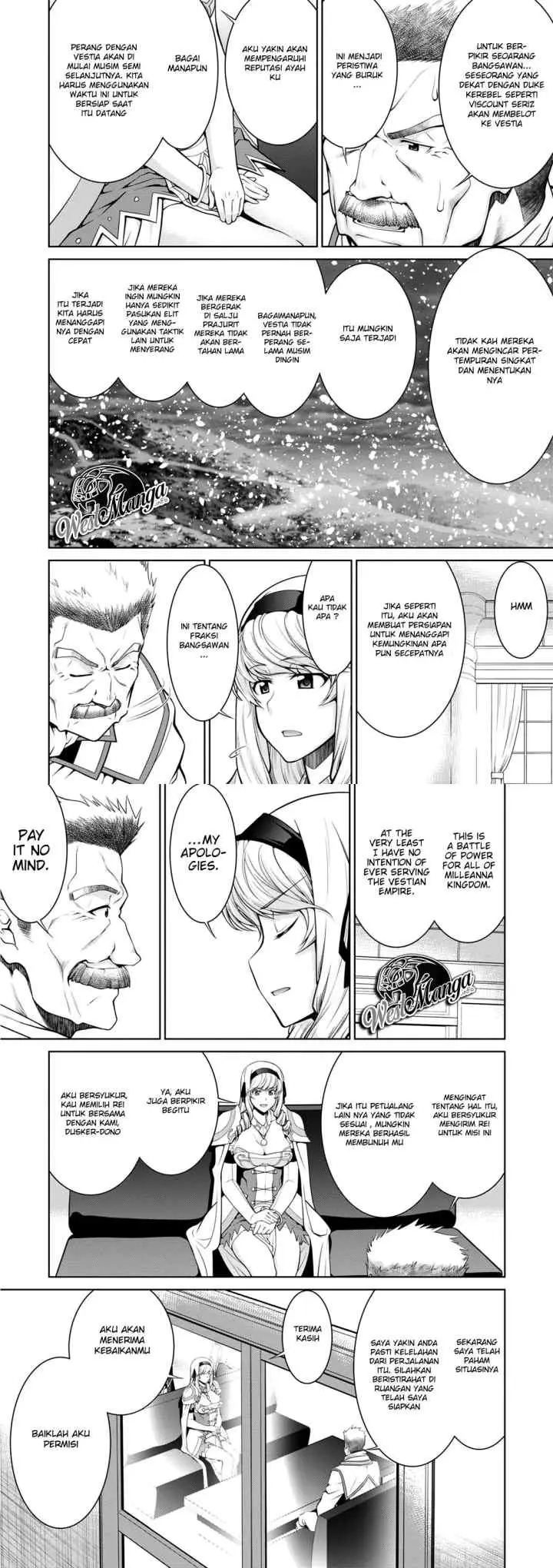 Legend (TAKANO Masaharu) chapter 37 halaman 17