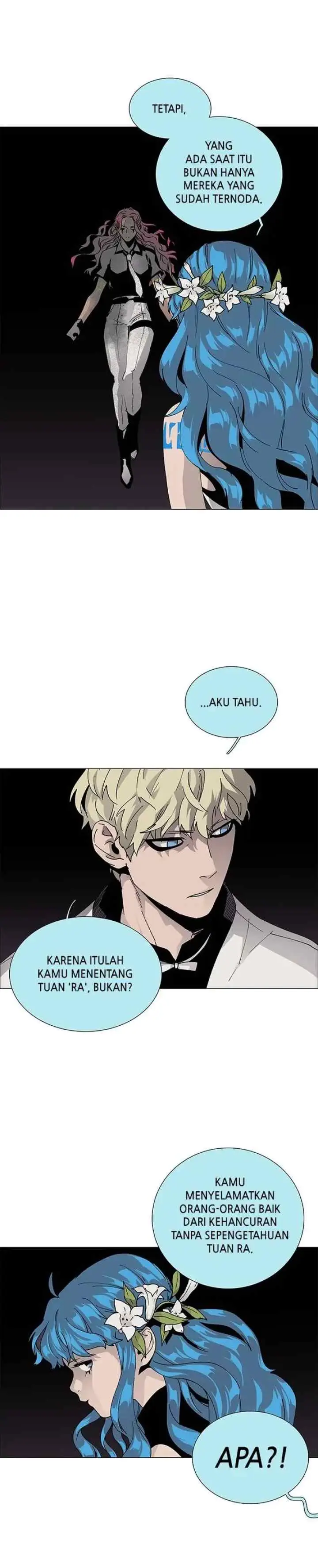 LESSA - Servant of Cosmos chapter 70 halaman 6