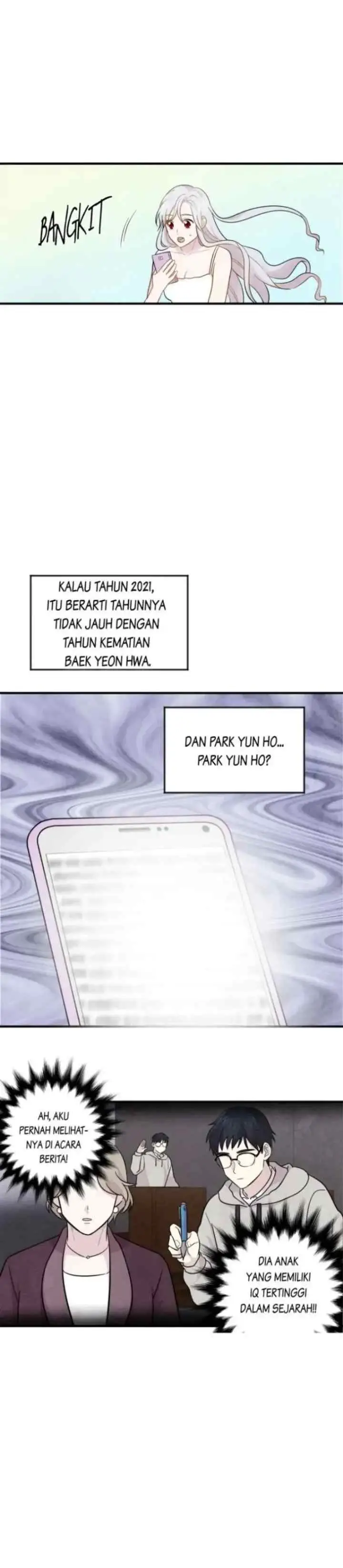 Iris - la Lady au Smartphone chapter 7 halaman 18