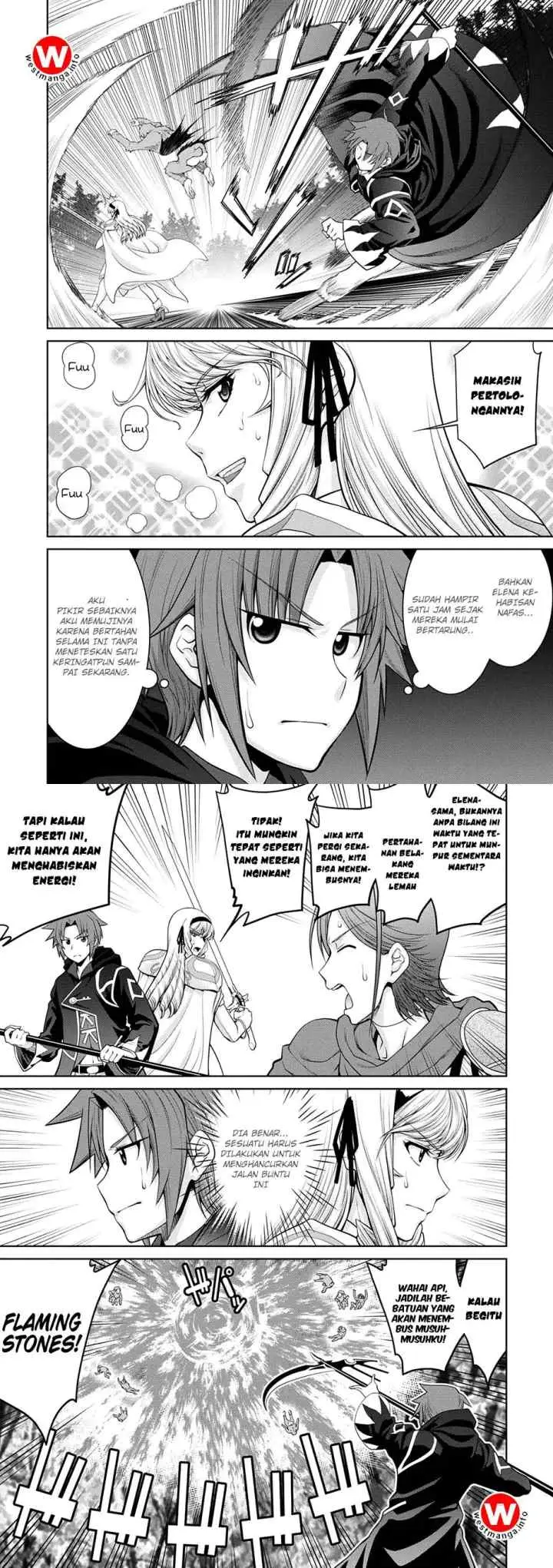 Legend (TAKANO Masaharu) chapter 28 halaman 11