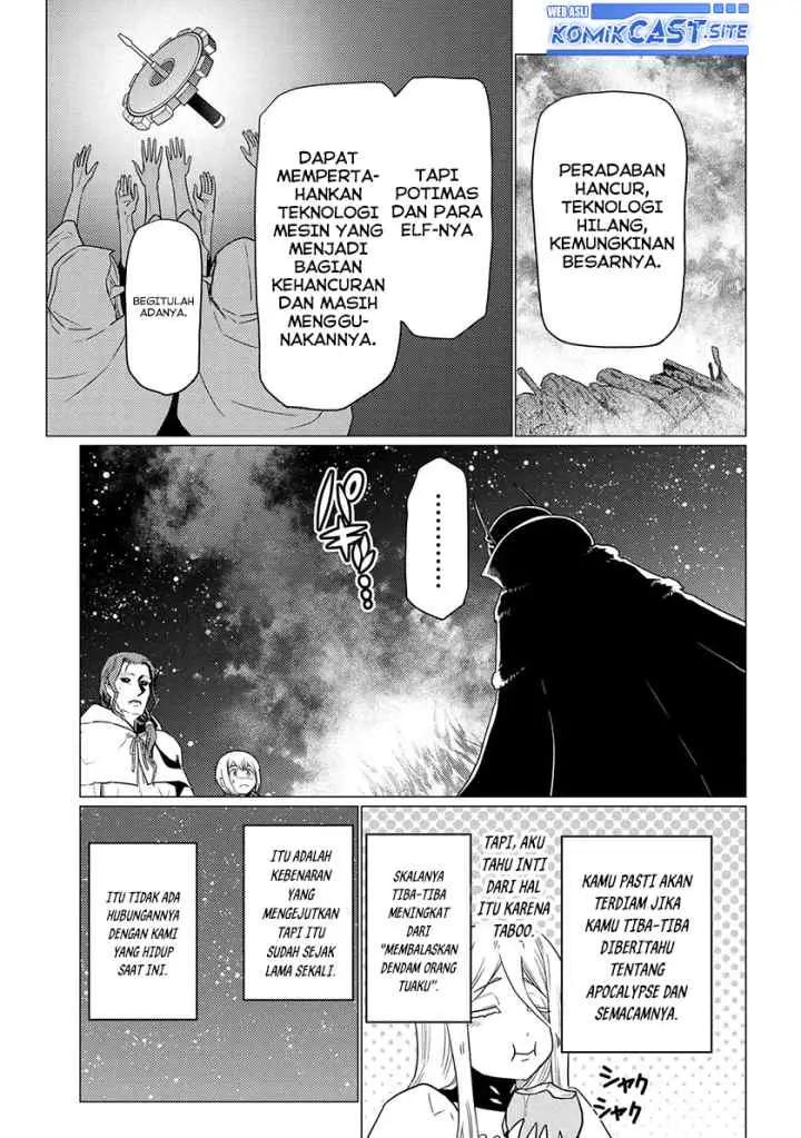 Kumo Desu ga Nani ka? Daily Life of the Four Spider Sisters chapter 60.1 halaman 16