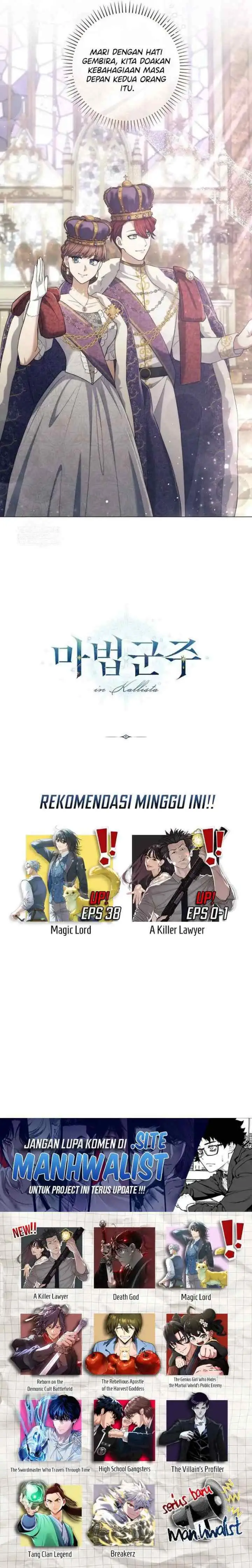 Magic Lord chapter 38 halaman 15