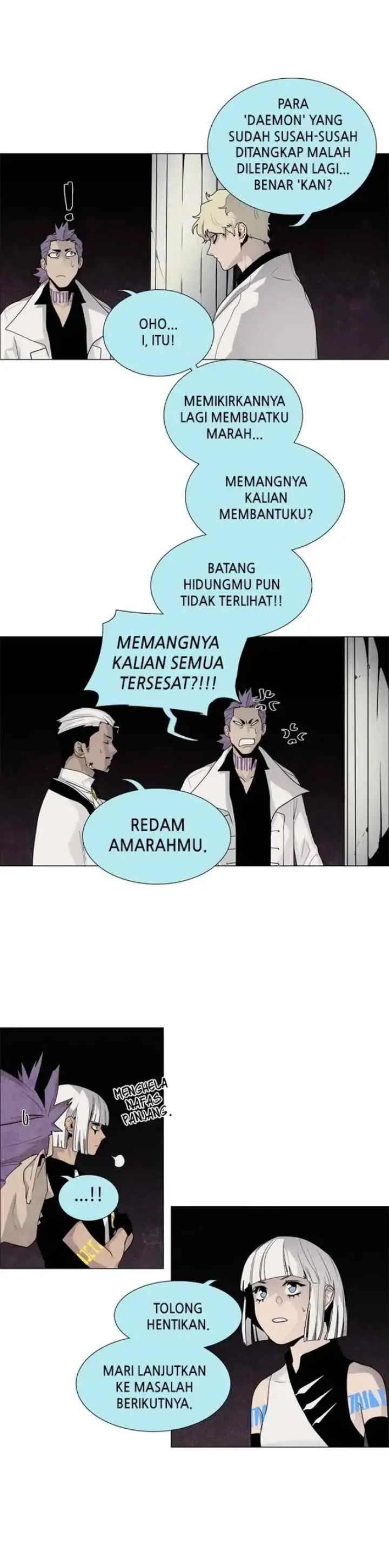 LESSA - Servant of Cosmos chapter 52 halaman 12