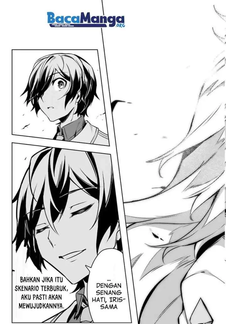 Nana Seiken to Maken no Hime chapter 1.4 halaman 17