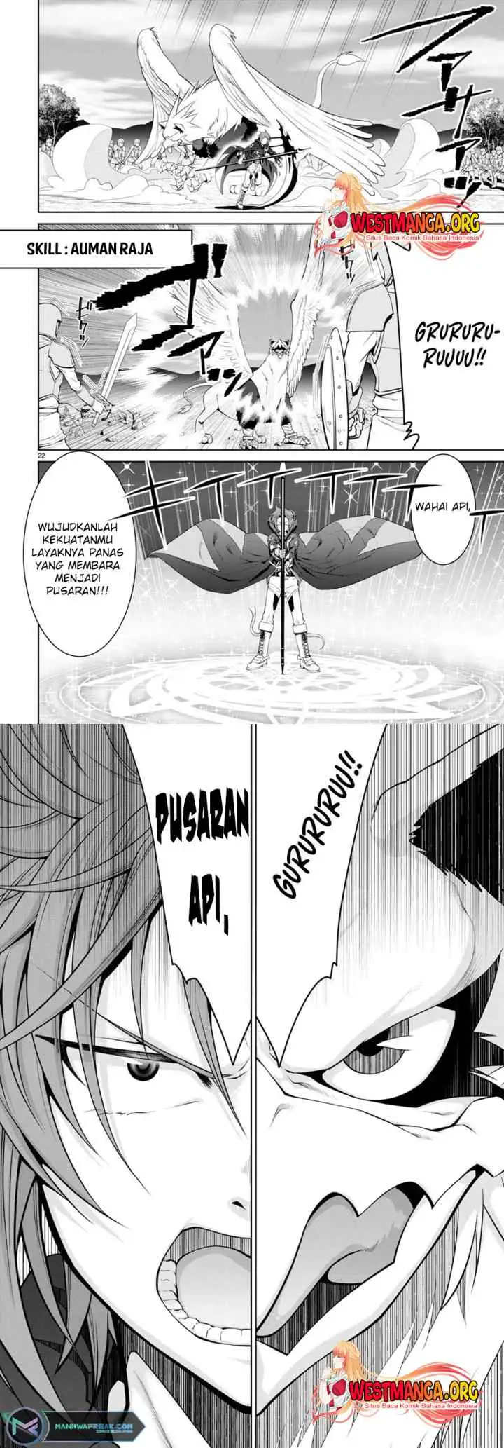 Legend (TAKANO Masaharu) chapter 81 halaman 13