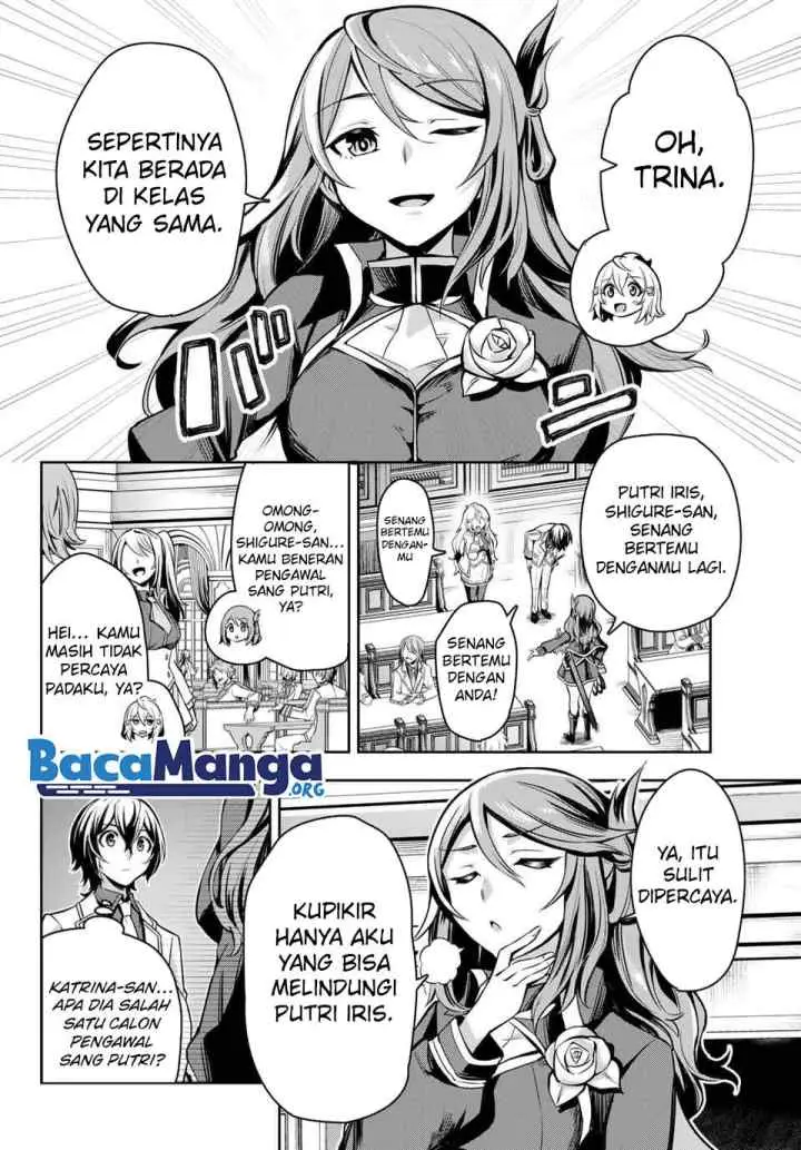 Nana Seiken to Maken no Hime chapter 2.1 halaman 11