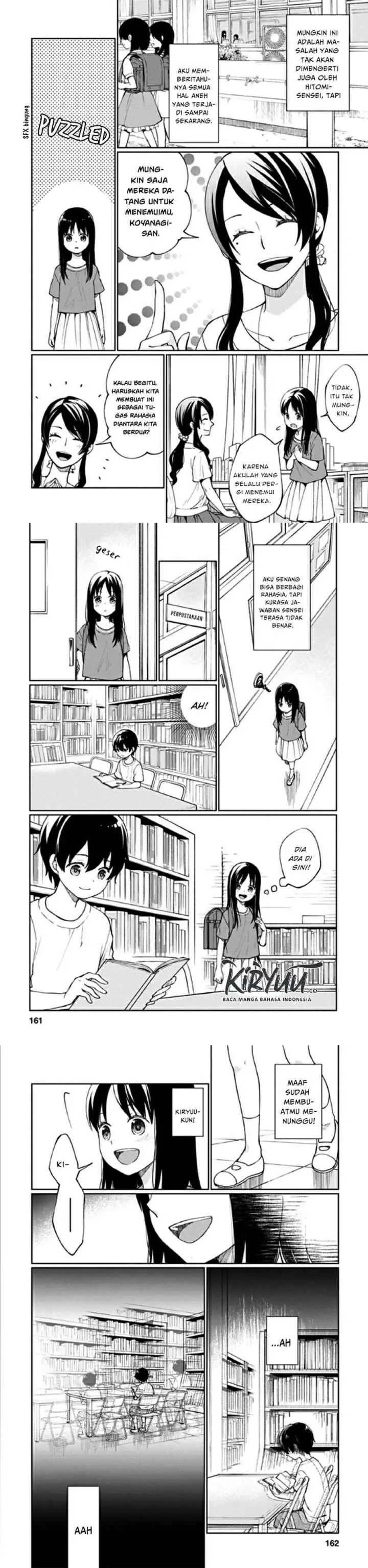 Mata Onaji Yume wo Mite ita chapter 12 halaman 13
