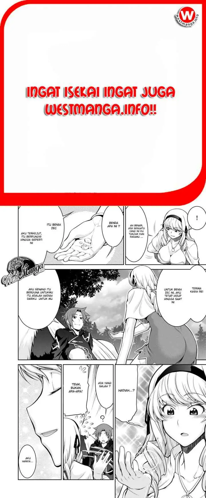 Legend (TAKANO Masaharu) chapter 37 halaman 7