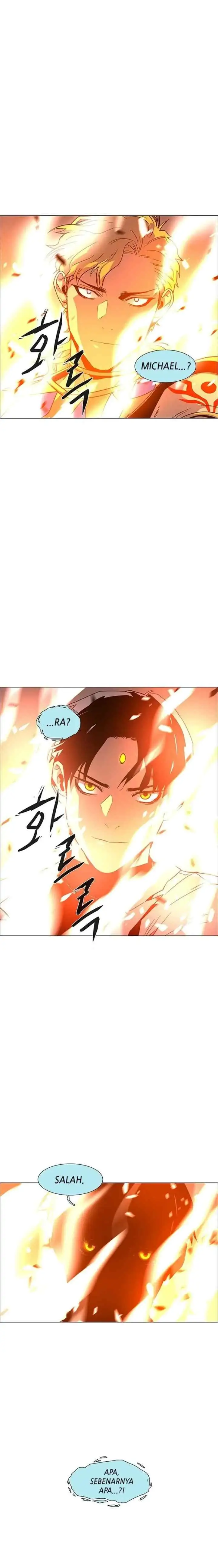 LESSA - Servant of Cosmos chapter 99 halaman 17