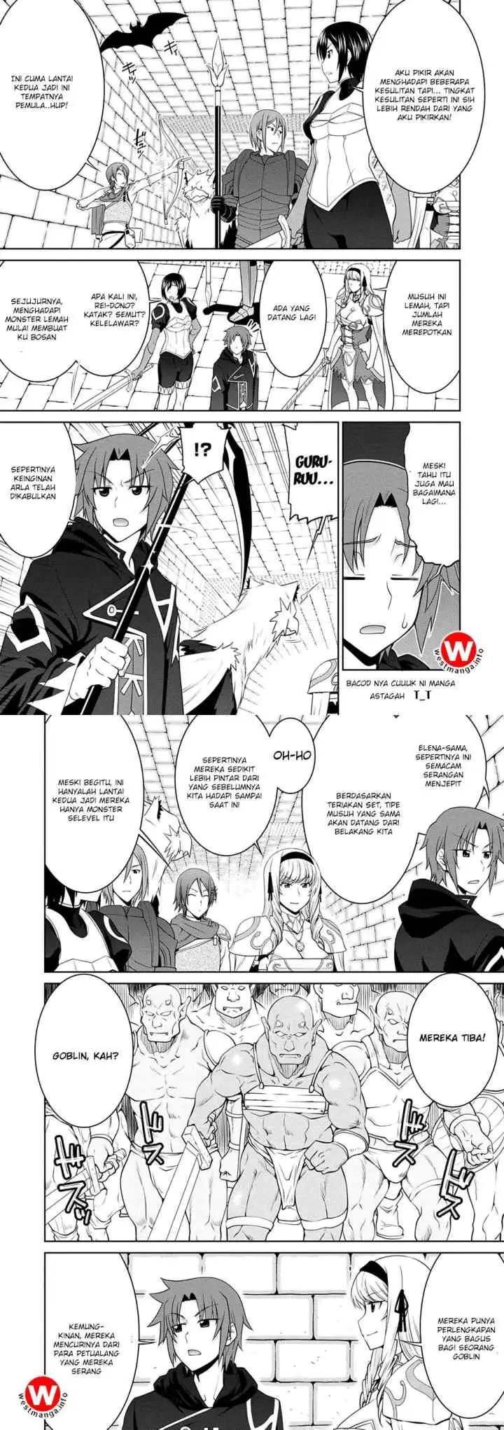 Legend (TAKANO Masaharu) chapter 25 halaman 4