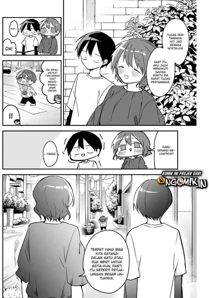 Kubo-san wa Boku (Mobu) wo Yurusanai chapter 37 halaman 5