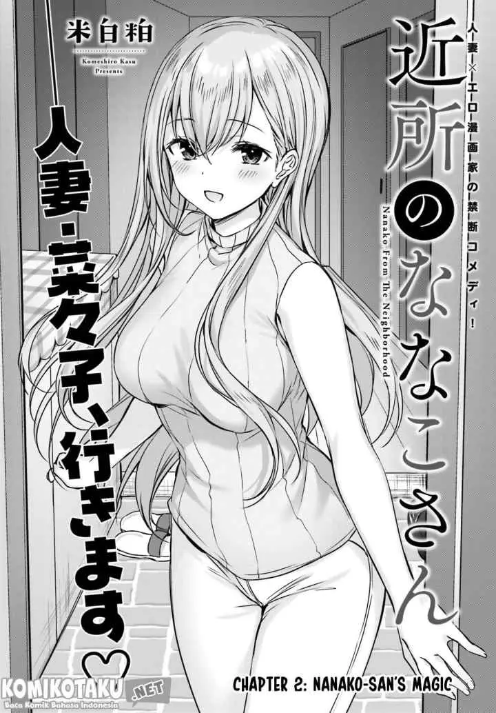 Nanako From The Neighborhood chapter 2 halaman 4