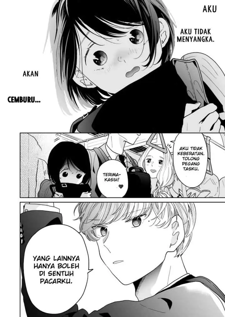 Majo Senpai Nippou chapter 46 halaman 7