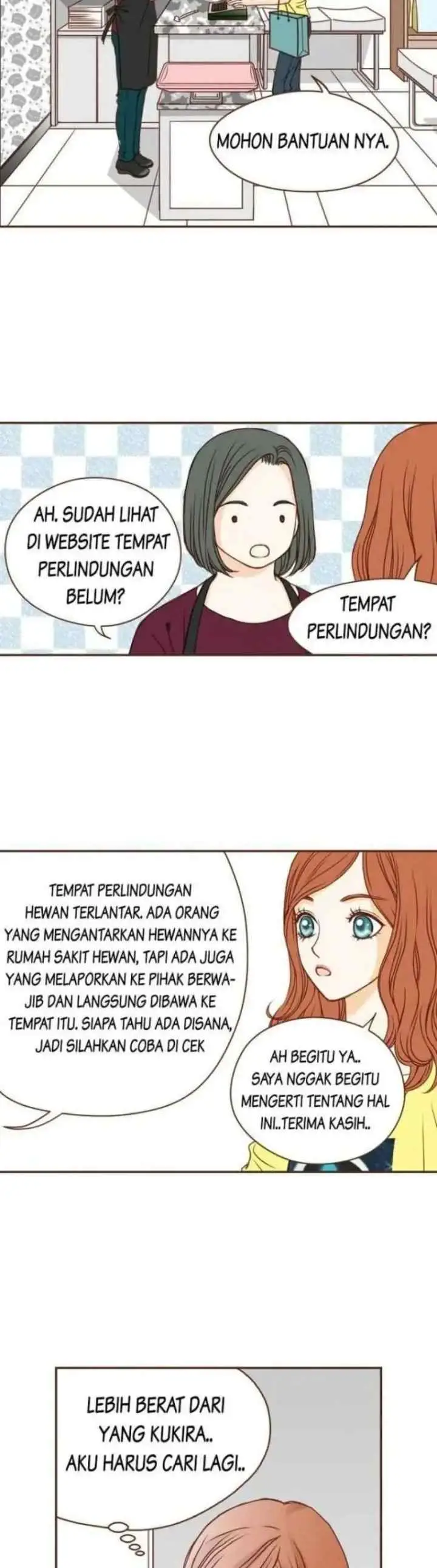 Love Puzzles chapter 12 halaman 10