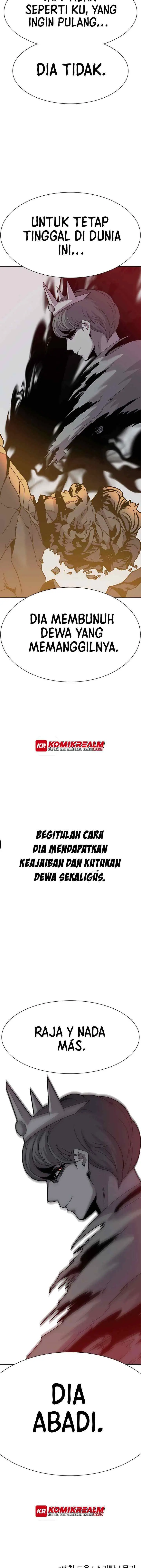 Newbie Management chapter 35 halaman 15