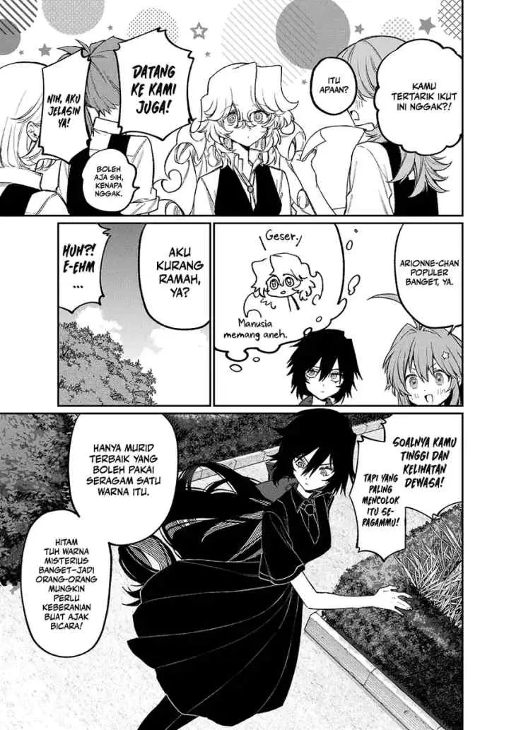 Naki x Nagi chapter 14 halaman 6