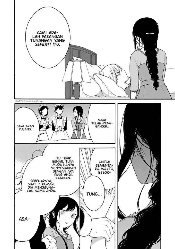 Naka no warui iinazuke no hanashi chapter 13 halaman 7