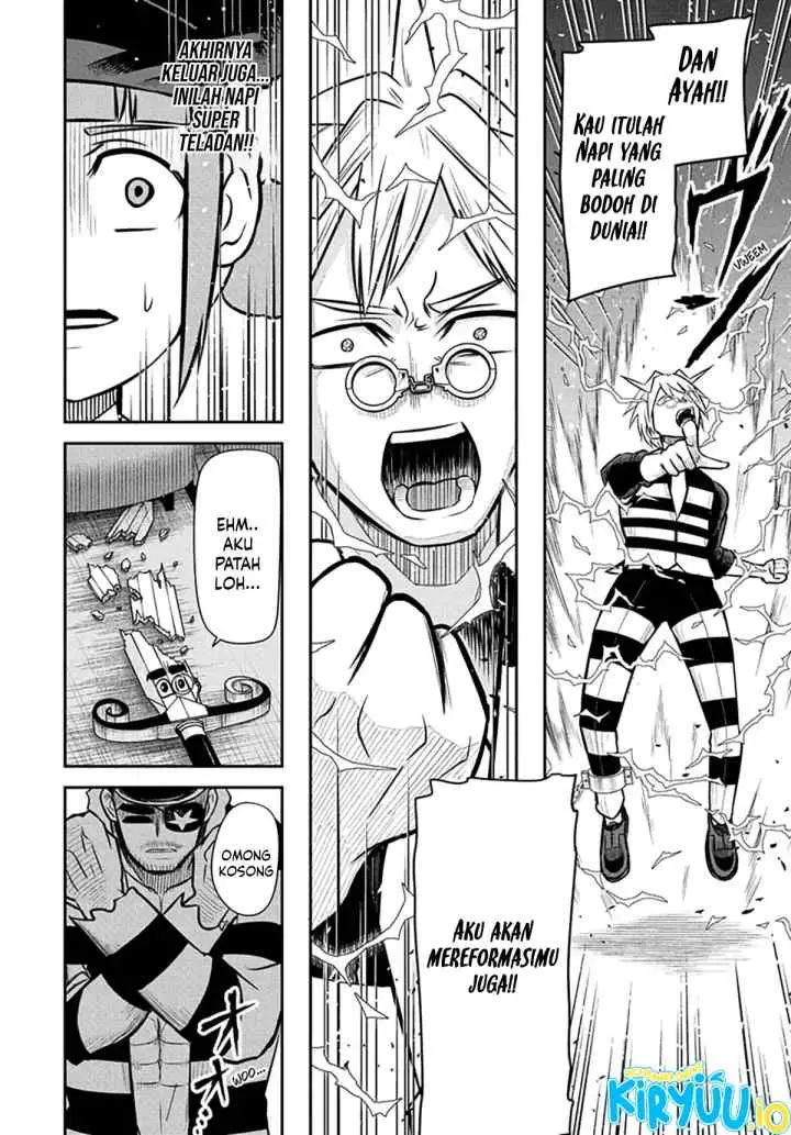 Naisu Purizun chapter 17 halaman 18