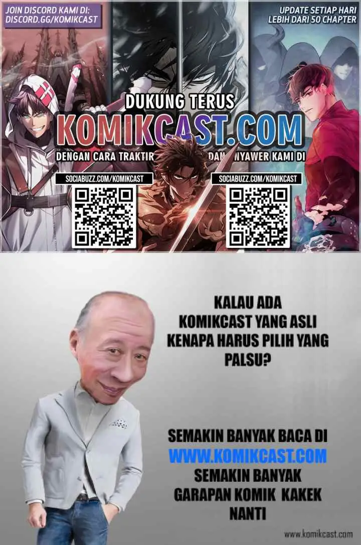 My Dad Is Too Strong chapter 71 halaman 17